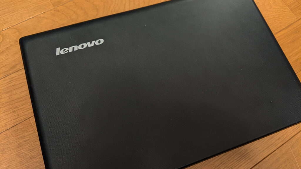 Lenovoのノートパソコン