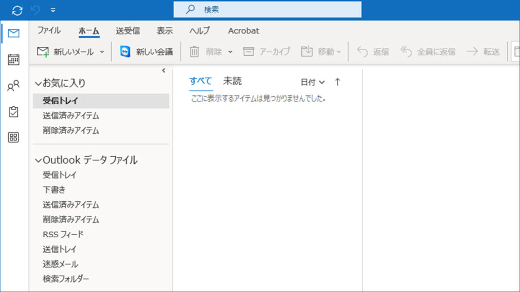 Microsoft Outlook